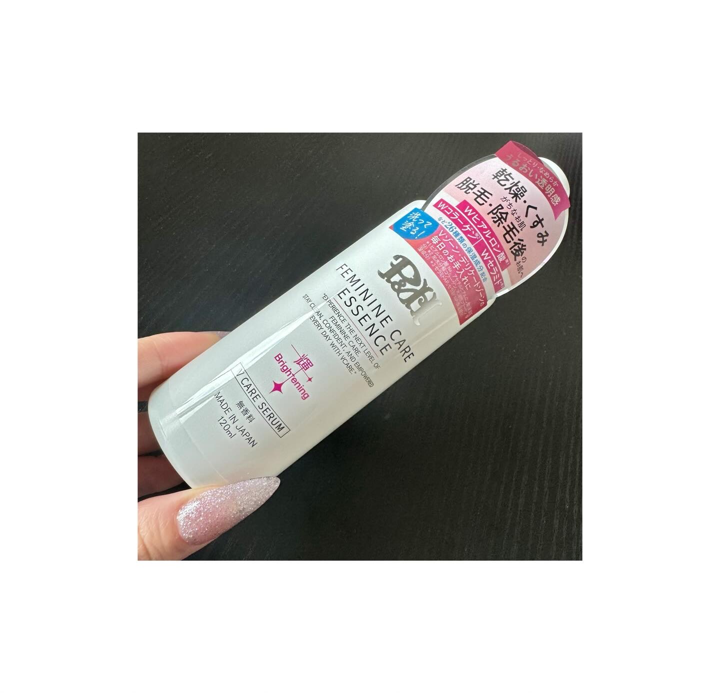 
.
" V car " から始める
Vゾーンの潤い特化のデイリーケアで新習慣❣️
.
デリケートゾーンは
普段の生活に置ける様々な摩擦等で乾燥しやすい部位で
日常的なケアで、肌に潤い与えて
しっとりとした状態に整えていこう ︎👍🏻 ́