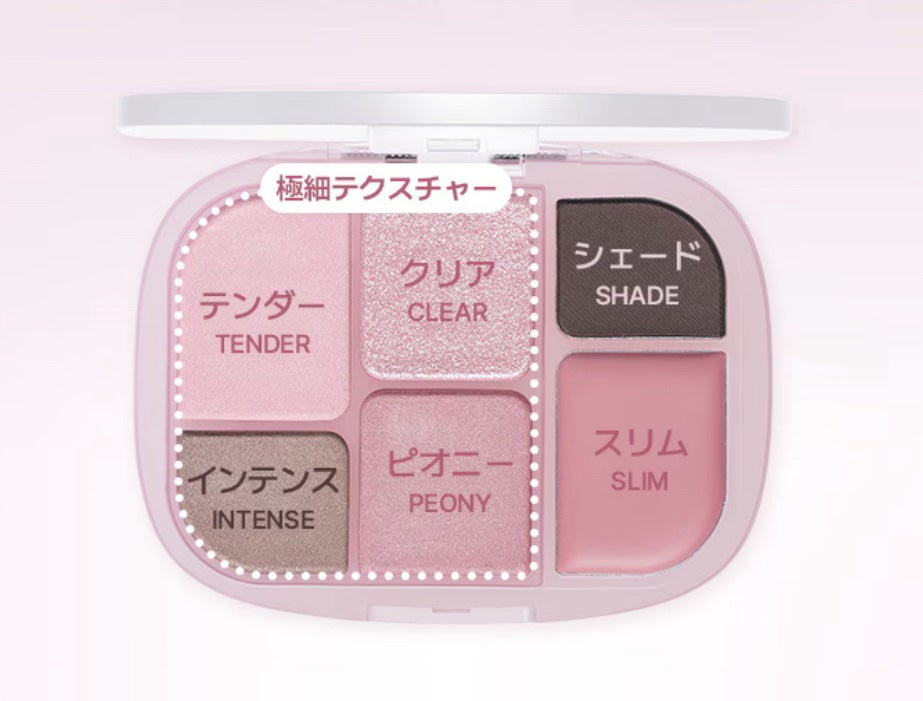 ソフトシアーマルチパレット/wakemake/アイシャドウパレットを使ったクチコミ(9枚目)