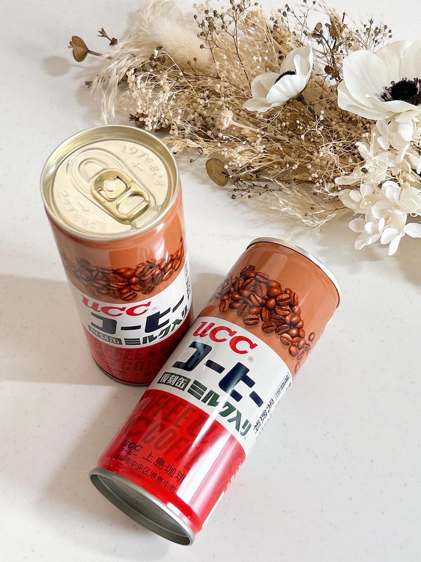 あやちゃん@フォロバ100 on LIPS 「懐かしさを感じる❤️1969年から続くUCCさんの発売当時のデ..」(4枚目)