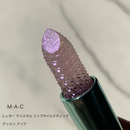 シュガー クリスタル リップ オイル スティック/M・A・C/口紅を使ったクチコミ(1枚目)