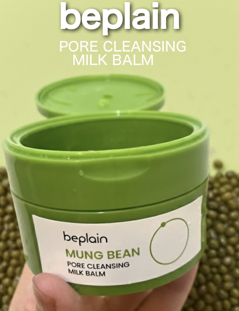 beplain
▶︎緑豆毛穴クレンジングミルクバーム


\使い切り/


乾燥の季節にピッタリ
柔らかなめらかなテクスチャも癒される🫛
肌にのせた感じと洗い上がりがたまらない🤤



☑︎こっくりテクスチャだけど肌にのせると柔らかなミ