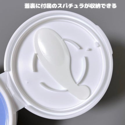 アズレンブルークレンジングバーム/原料工房/クレンジングバームを使ったクチコミ(5枚目)