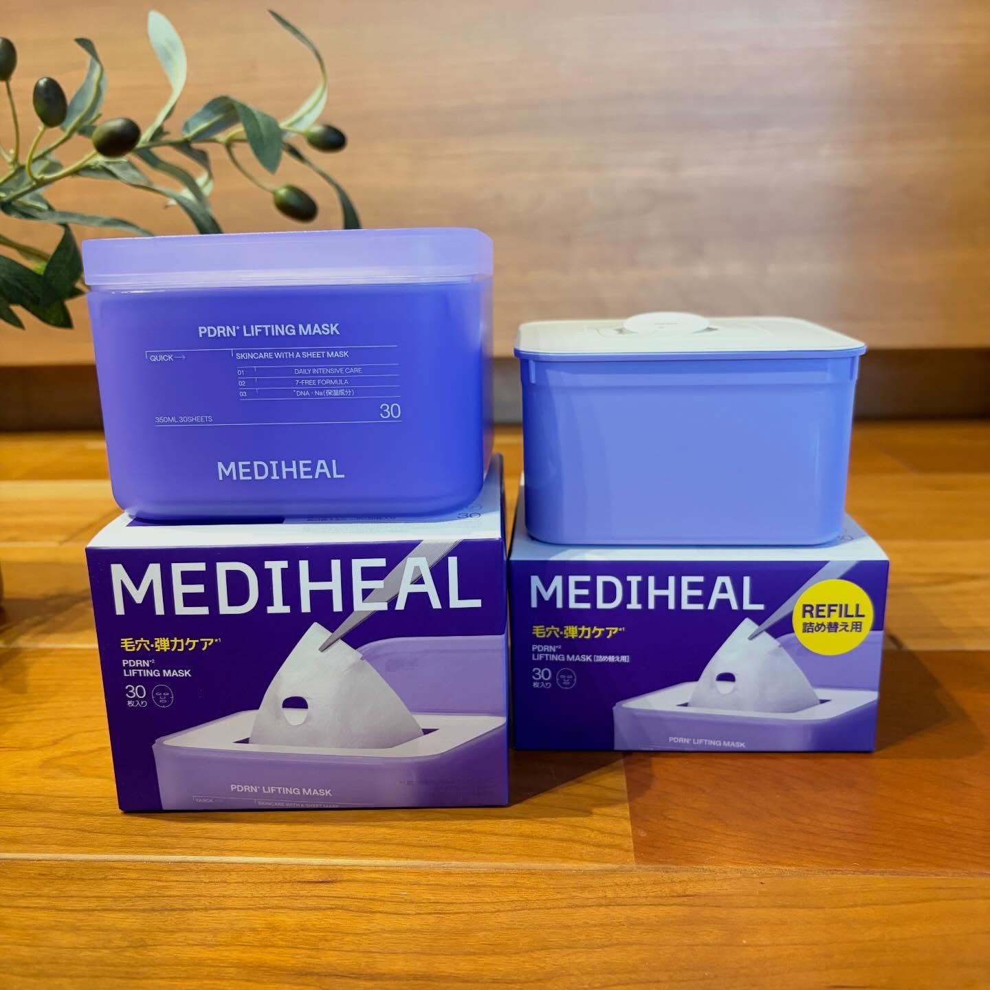 PDRN リフティングマスク/MEDIHEAL/シートマスク・パックを使ったクチコミ（1枚目）