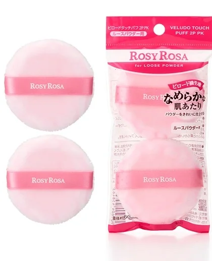 PK（ピンク）2個入