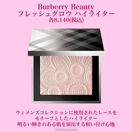 プードゥル ルミエール/CHANEL/パウダーハイライトを使ったクチコミ(3枚目)