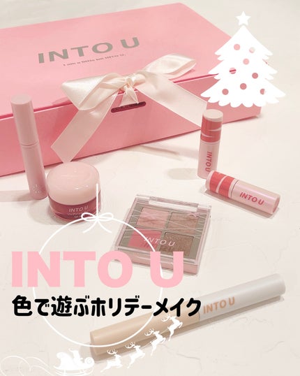 INTO U マルチパレット/INTO U/アイシャドウパレットを使ったクチコミ(1枚目)