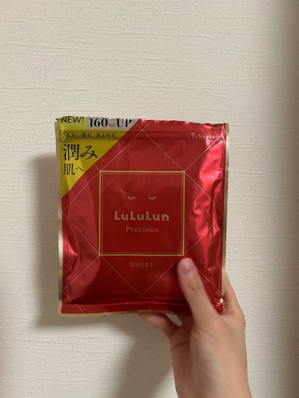 ルルルンプレシャス RED(三層保湿)/ルルルン/シートマスク・パックを使ったクチコミ(1枚目)