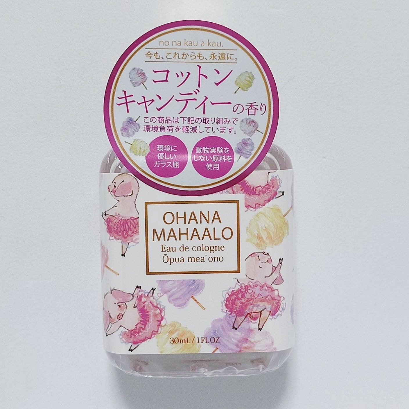 オハナマハロ オーデコロン オプア メアオノ/OHANA MAHAALO/香水(レディース)を使ったクチコミ(1枚目)