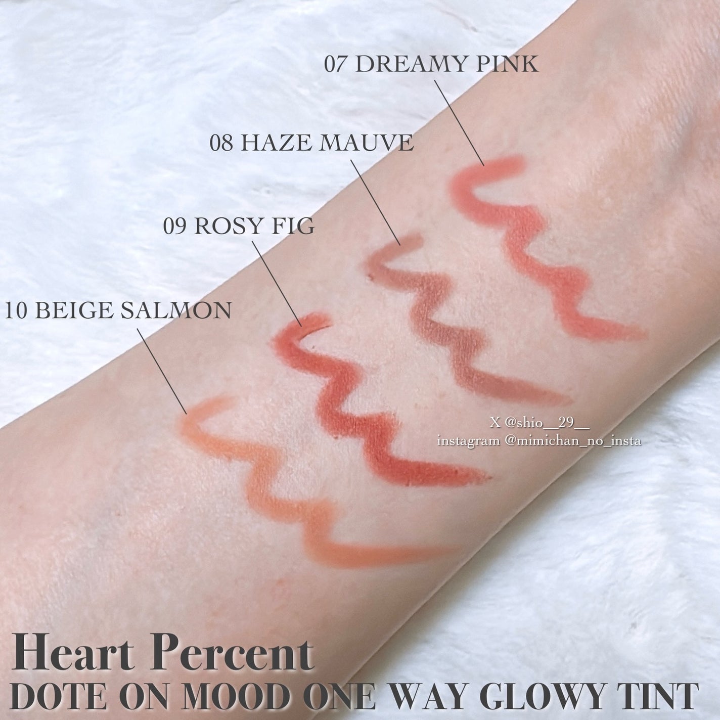 ドットオンムードリップペンシル/Heart Percent/リップライナーを使ったクチコミ(5枚目)