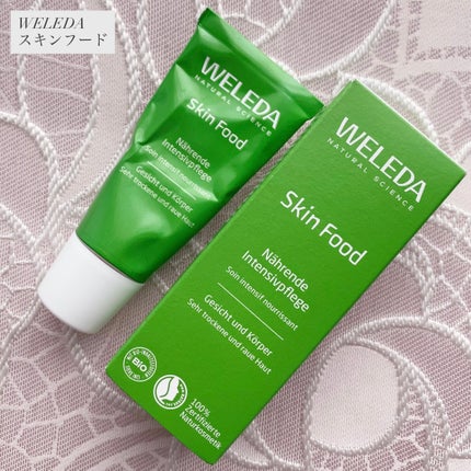 スキンフード /WELEDA/ボディクリームを使ったクチコミ(1枚目)