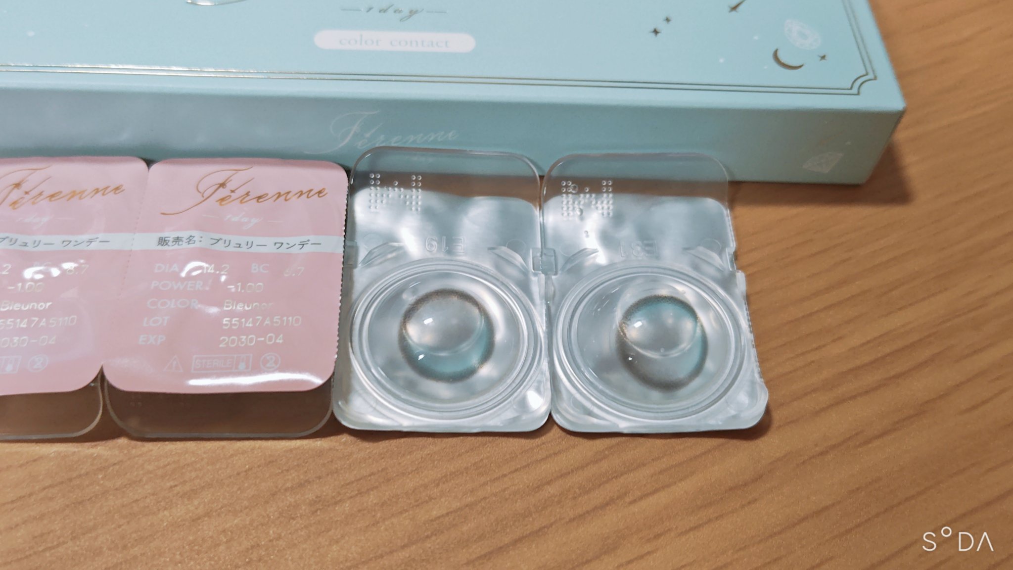 Ferenne 1day/Ferenne/ワンデー（１DAY）カラコンを使ったクチコミ（2枚目）