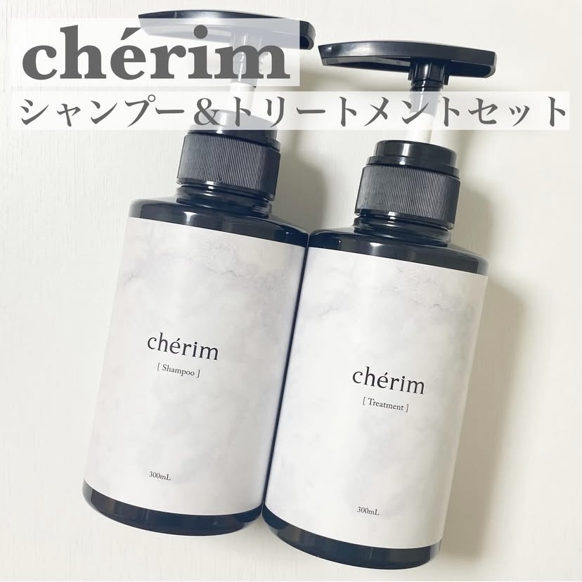chérim
chérim シャンプー＆トリートメントセット　

髪本来の美しさを引き出し、
自分の髪を好きになるシャンプー💫

アミノ酸系洗浄成分(ココイルグルタミン酸TEA)でやさしく洗い、
滑らかな指通りへと導くのだそう✨

シャン