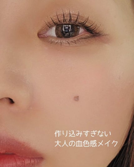 影色シークレットアイライナー SPキープ/ヒロインメイク/リキッドアイライナーを使ったクチコミ(4枚目)