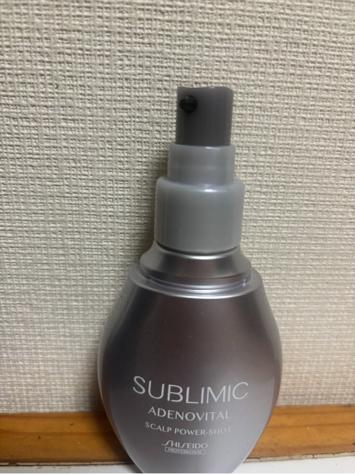 アデノバイタル スカルプ パワーショット/サブリミック/頭皮ローションを使ったクチコミ(2枚目)