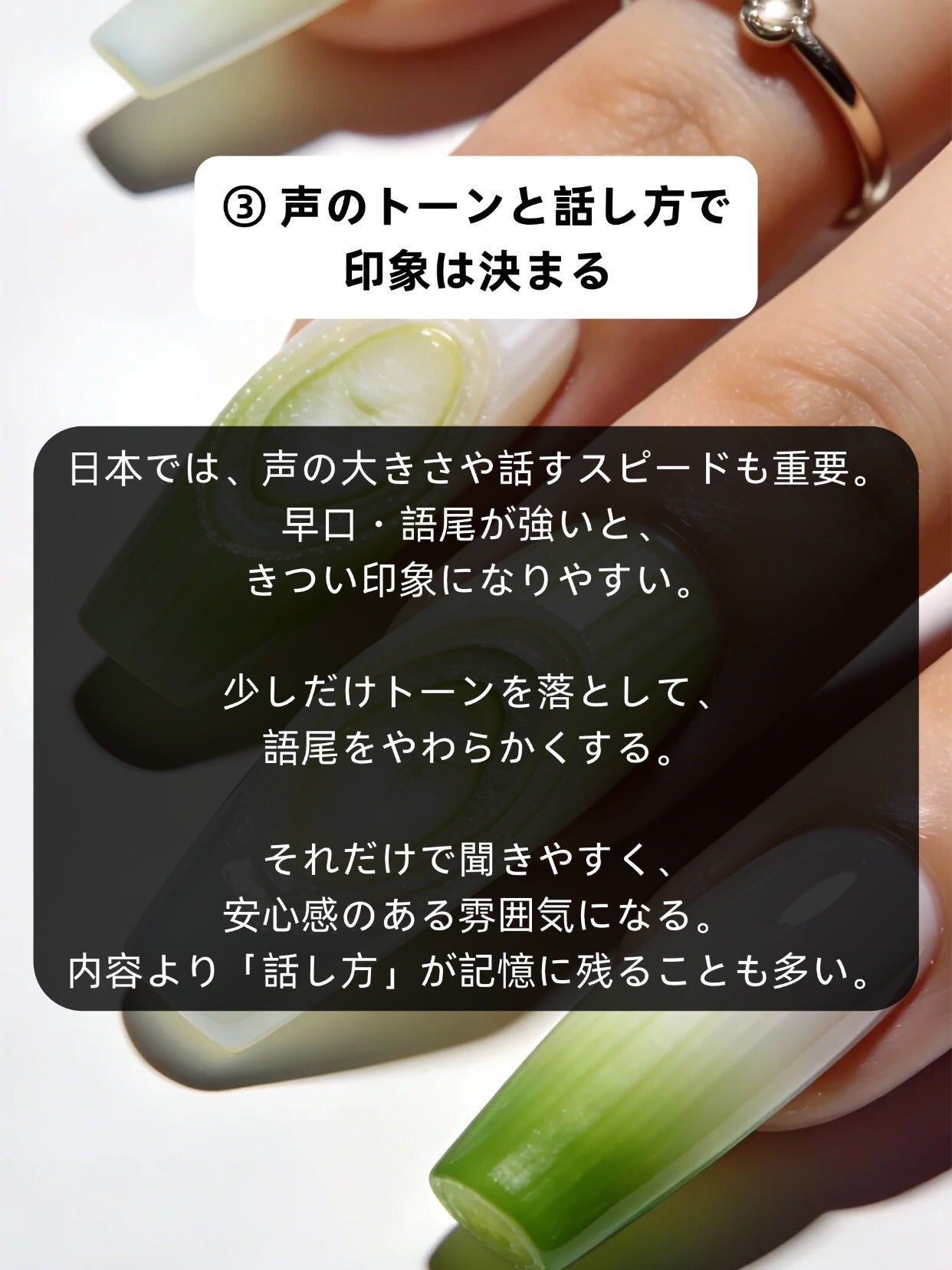 アネトス バランシング トリートメントクリーム/Anetos/フェイスクリームを使ったクチコミ(4枚目)