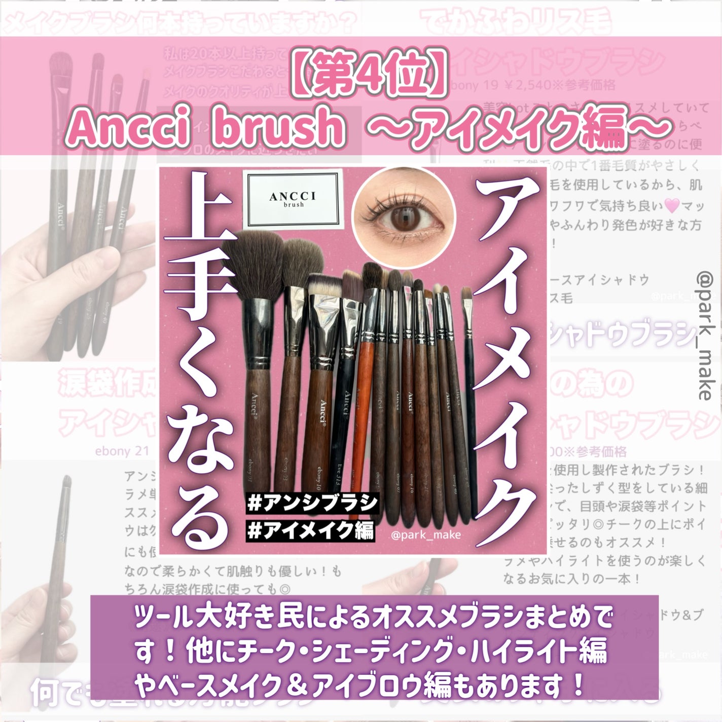 アクネキュアクリーム(医薬品)/IHADA/その他を使ったクチコミ(5枚目)