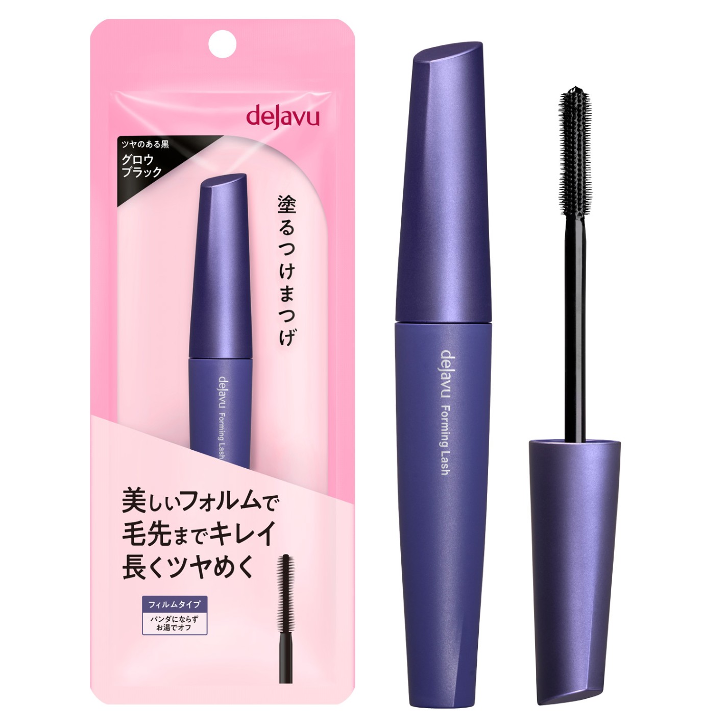 2026/3/3発売 デジャヴュ 「塗るつけまつげ」美フォルムタイプ