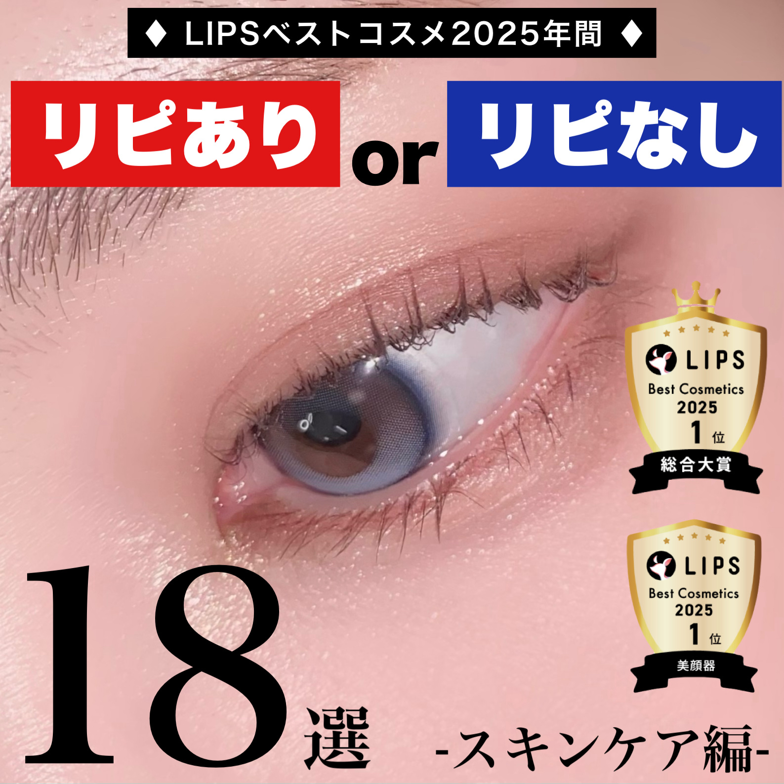 アルティミューン™ パワライジング セラム 50mL(レフィル)/SHISEIDO/美容液を使ったクチコミ（1枚目）