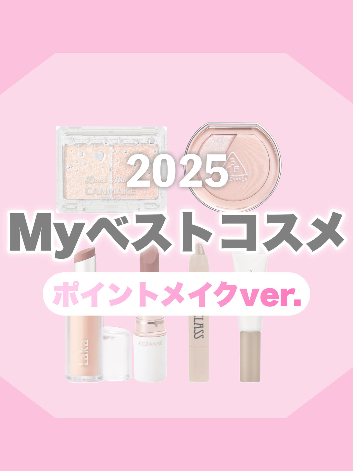 ハンオールブロウカラ/rom&nd/眉マスカラを使ったクチコミ(1枚目)