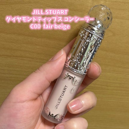 ダイヤモンドティップス コンシーラー<カバータイプ>/JILL STUART/リキッドコンシーラーを使ったクチコミ(1枚目)