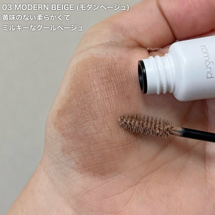 ハンオールブロウカラ/rom&nd/眉マスカラを使ったクチコミ(3枚目)