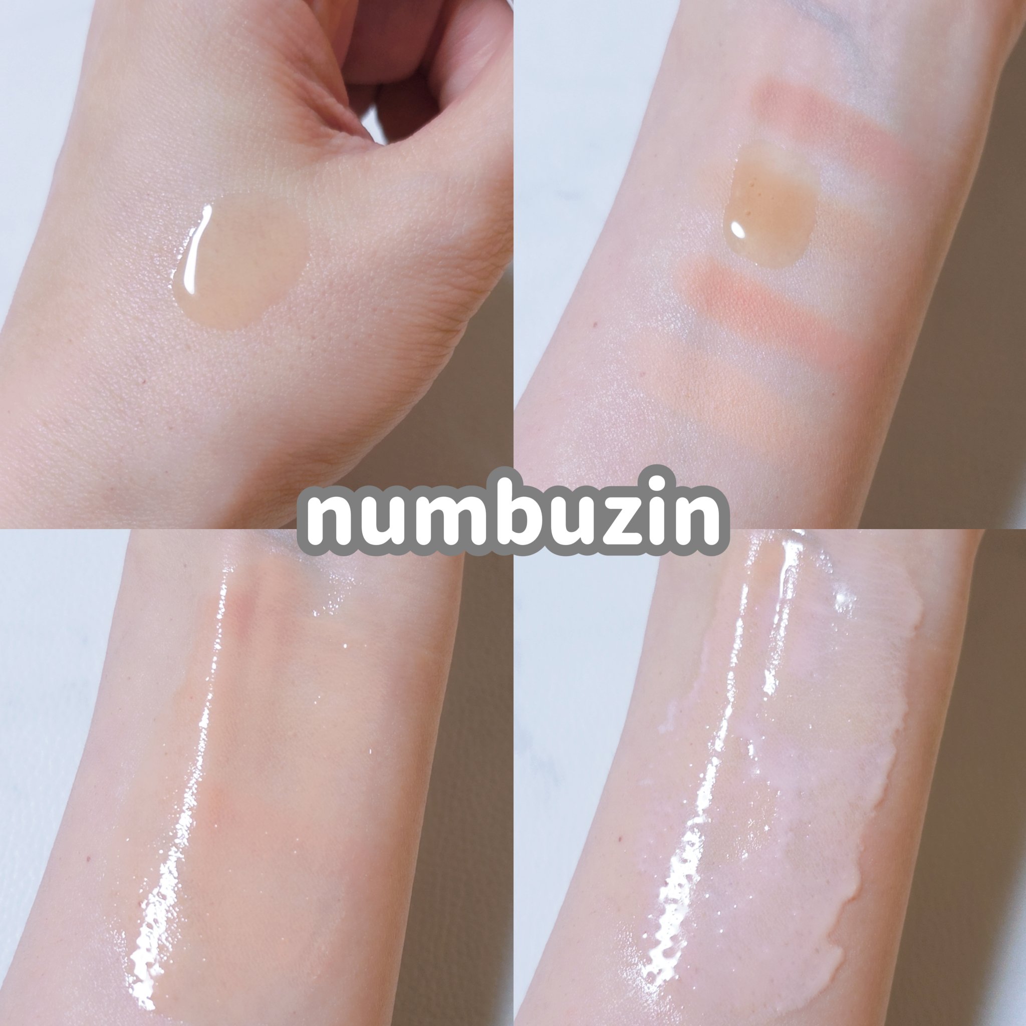 5番 白玉グルタチオンCアロママッサージクレンジング/numbuzin/オイルクレンジングを使ったクチコミ（2枚目）