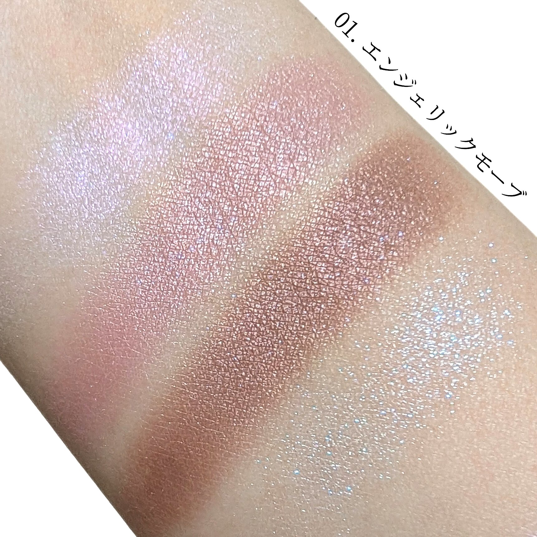 エテュセ カラーパレット スペシャル エディション/ettusais/アイシャドウパレットを使ったクチコミ（3枚目）