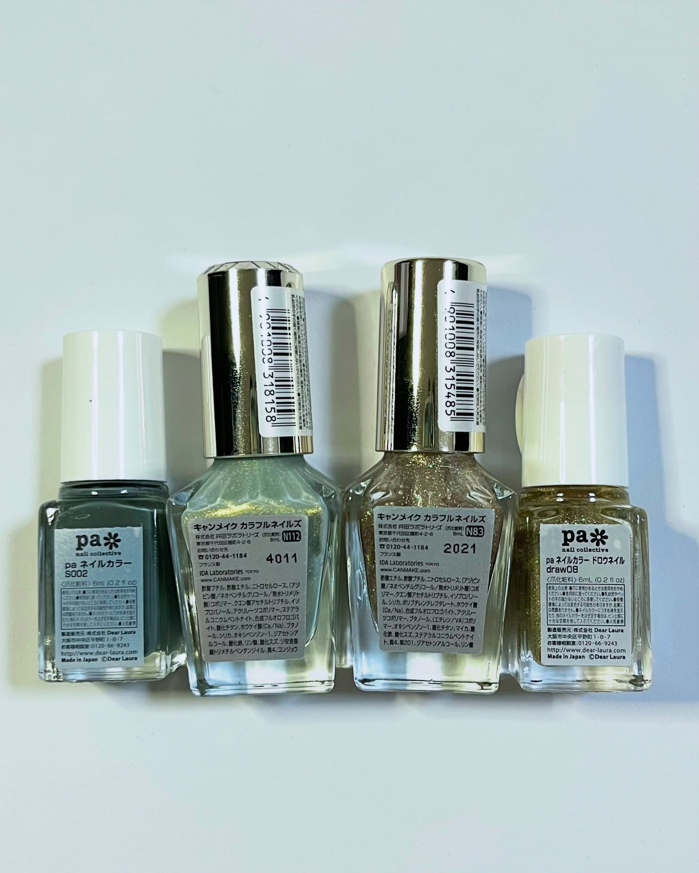 カラフルネイルズ/キャンメイク/マニキュアを使ったクチコミ（2枚目）