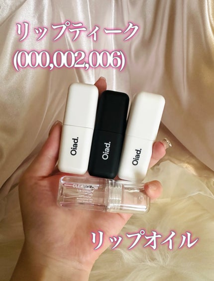 リップティーク/oiad/口紅を使ったクチコミ(5枚目)