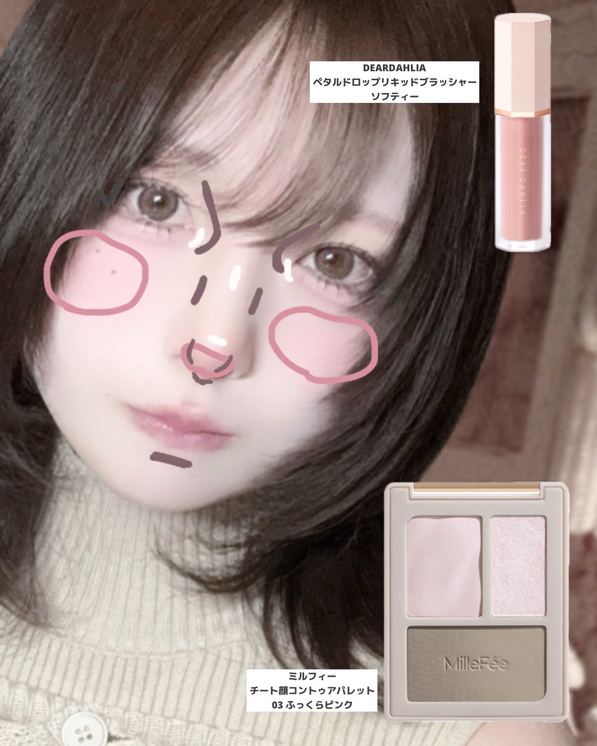 ラストオート ジェルアイライナー/BBIA/ジェルアイライナーを使ったクチコミ(6枚目)