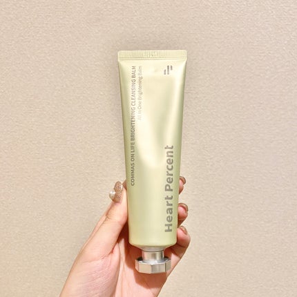 コンマス オン ライフ ブライトニング クレンジングバーム/Heart Percent/クレンジングバームを使ったクチコミ(2枚目)