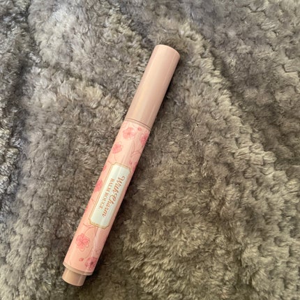 ゆうか on LIPS 「今回紹介するのはダイソーwチャームリップバームミルキーピンク2..」(1枚目)