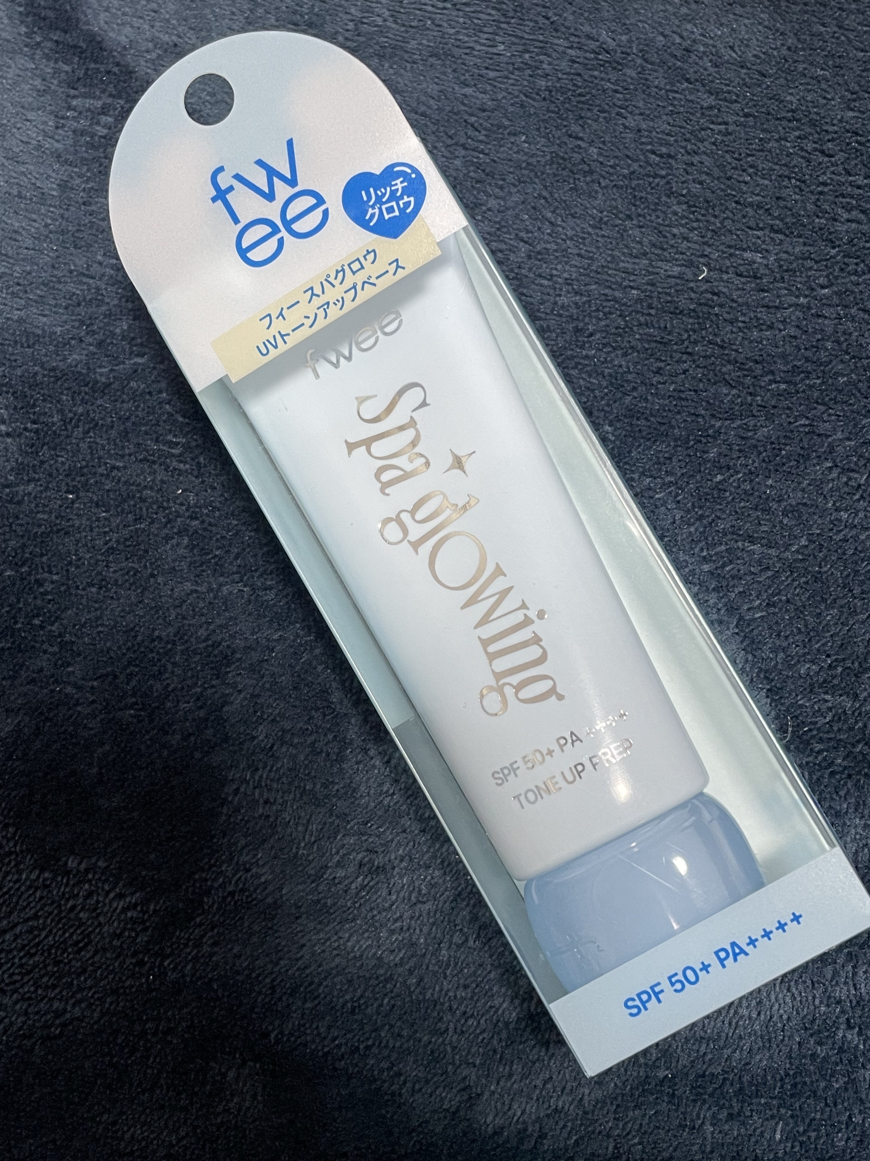 スパグロウUVトーンアップベース/fwee/化粧下地を使ったクチコミ（1枚目）