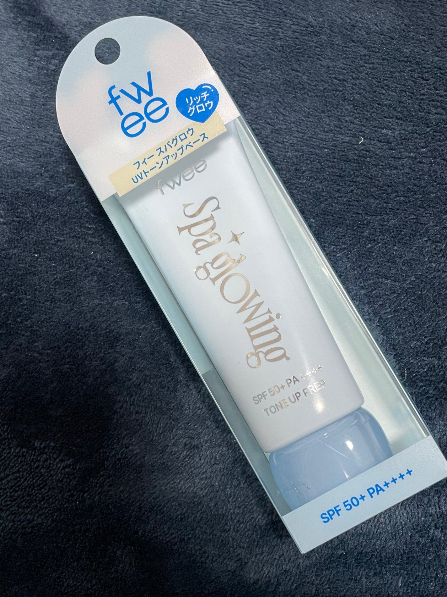 スパグロウUVトーンアップベース/fwee/化粧下地を使ったクチコミ(1枚目)