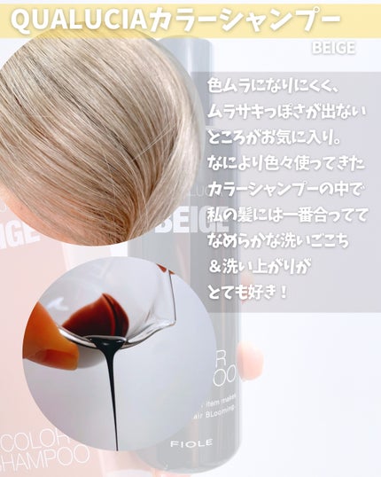 リップスティック 26 ジャルダン ドトンヌ/PAUL & JOE BEAUTE/口紅の画像