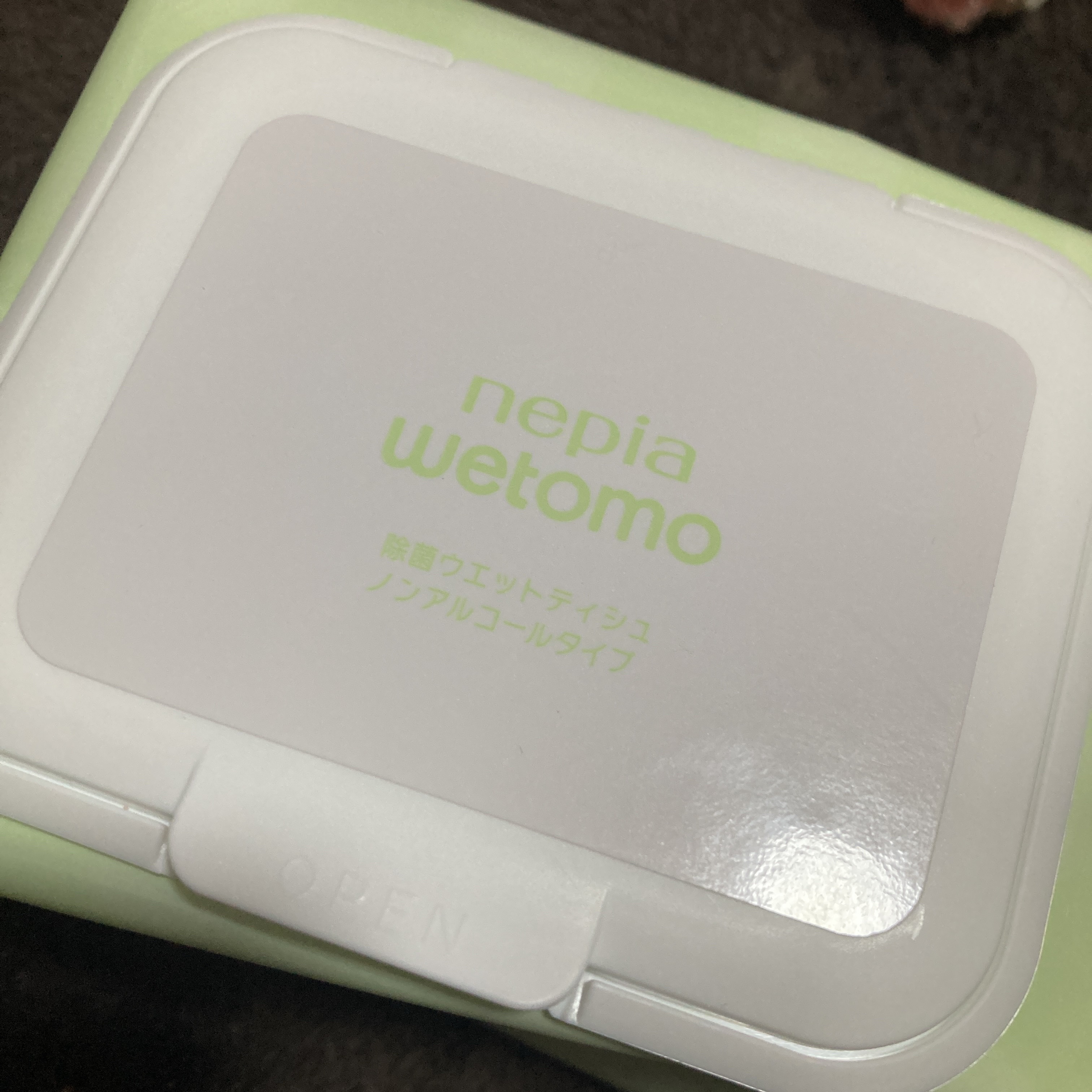 ネピア wetomo 除菌ウエットティシュ アルコールタイプ/ネピア/ティッシュを使ったクチコミ（3枚目）