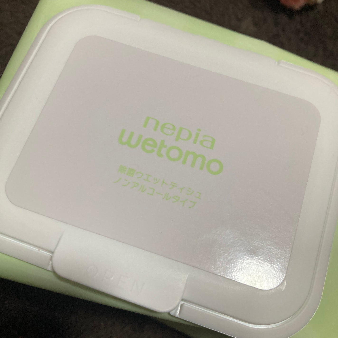 ネピア wetomo 除菌ウエットティシュ アルコールタイプ/ネピア/ティッシュを使ったクチコミ(3枚目)