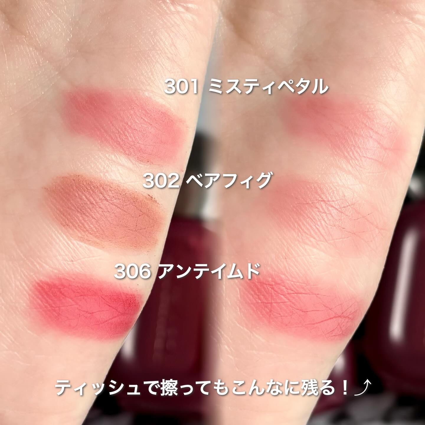 ベア ベルベット ティント/Coralhaze/リップティントを使ったクチコミ（3枚目）