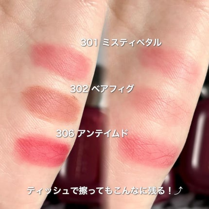 ベア ベルベット ティント/Coralhaze/リップティントを使ったクチコミ(3枚目)