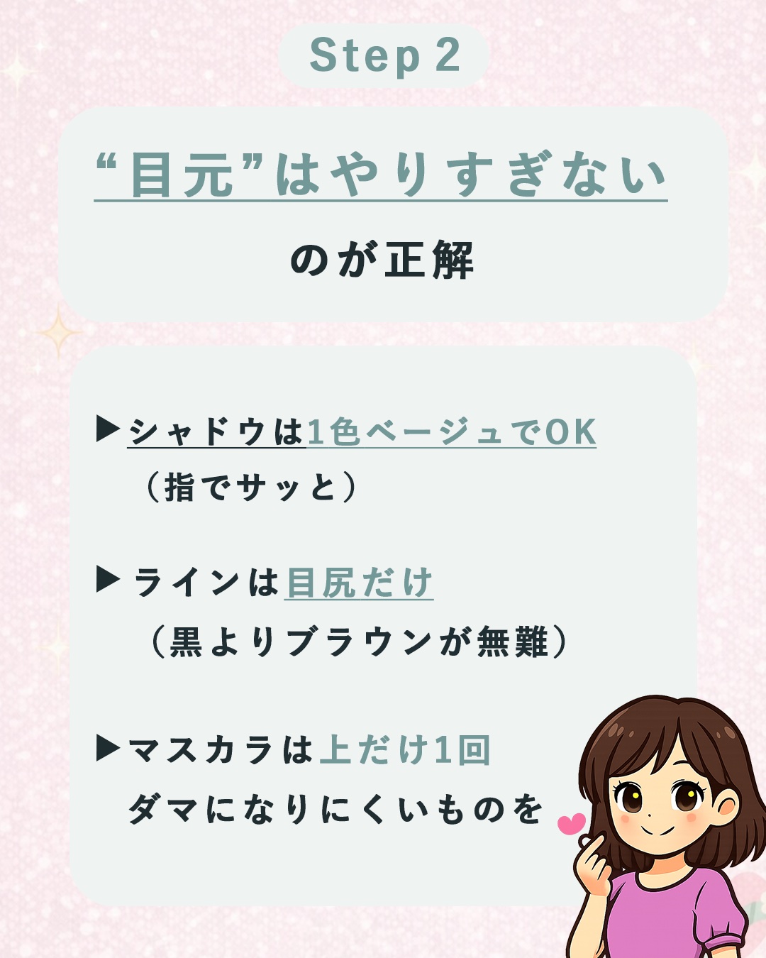 ニベア リッチケア＆カラーリップ/ニベア/リップクリームを使ったクチコミ（3枚目）