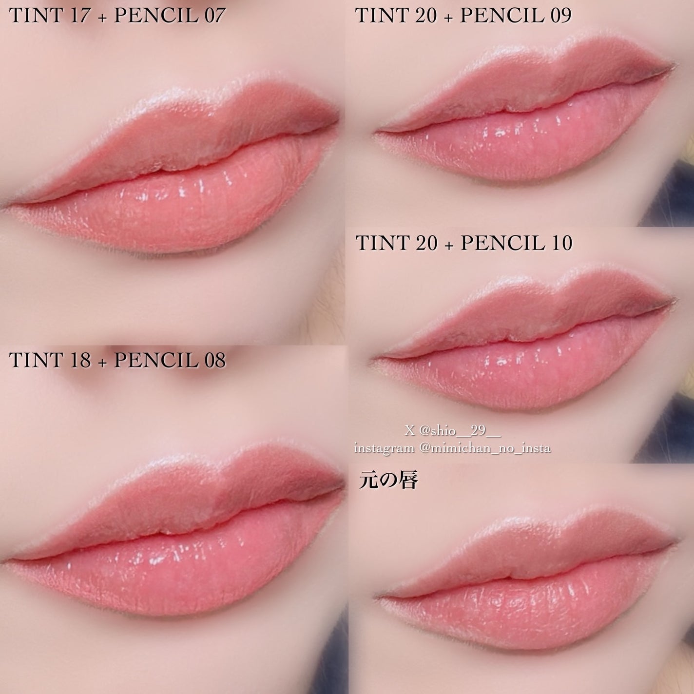 ドットオンムードリップペンシル/Heart Percent/リップライナーを使ったクチコミ(6枚目)