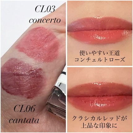 キャンドルライトジュレティント/LoNLy /リップティントを使ったクチコミ(3枚目)