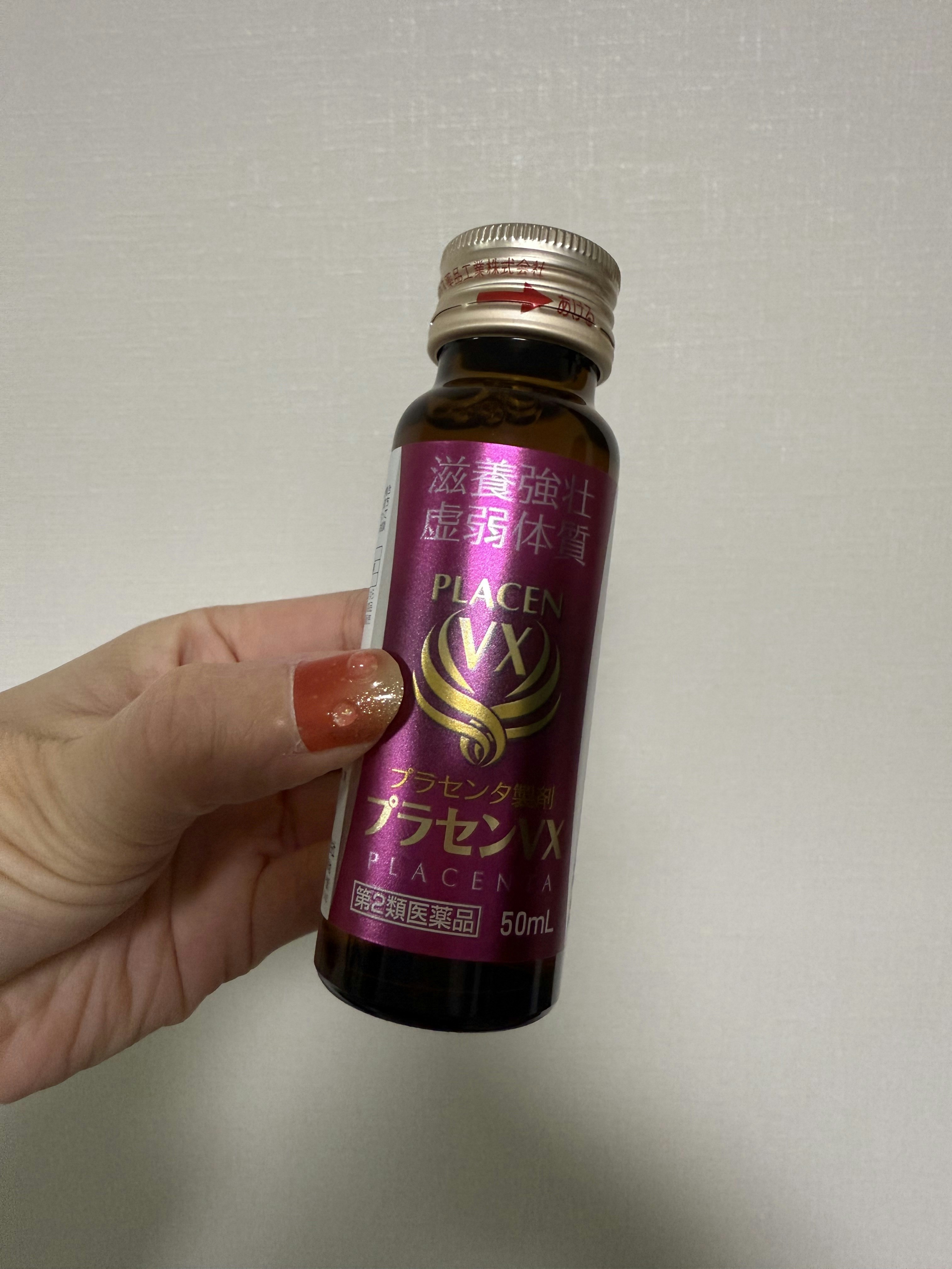 プラセンタドリンク🍹
 
疲れに効いた気がします！