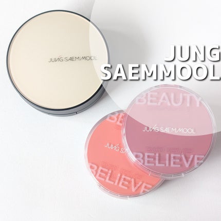 エッセンシャル スキン ヌーダー クッション/JUNG SAEM MOOL/クッションファンデーションを使ったクチコミ(1枚目)