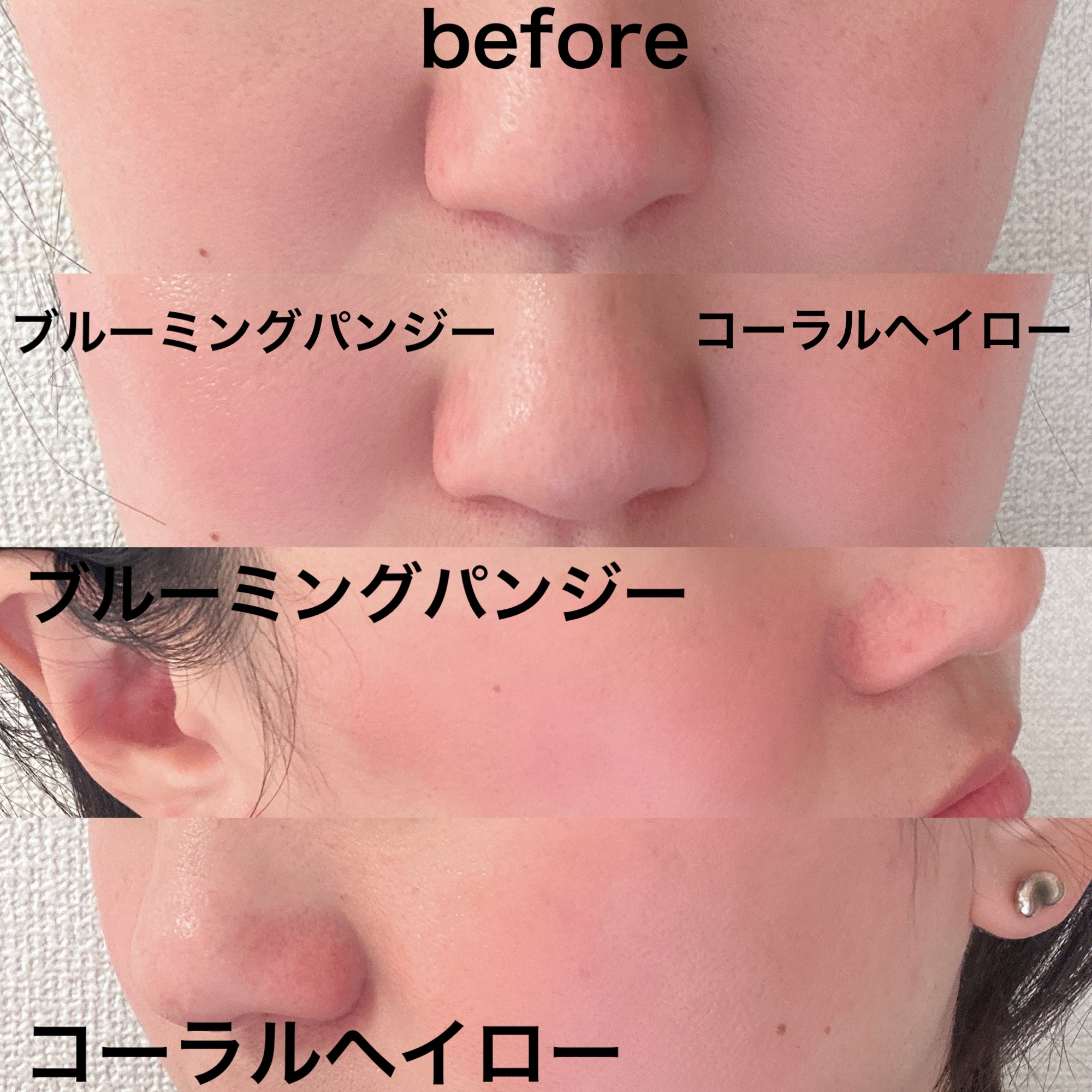 アーティストクッションブラッシュ/JUNG SAEM MOOL/リキッドチークを使ったクチコミ（3枚目）