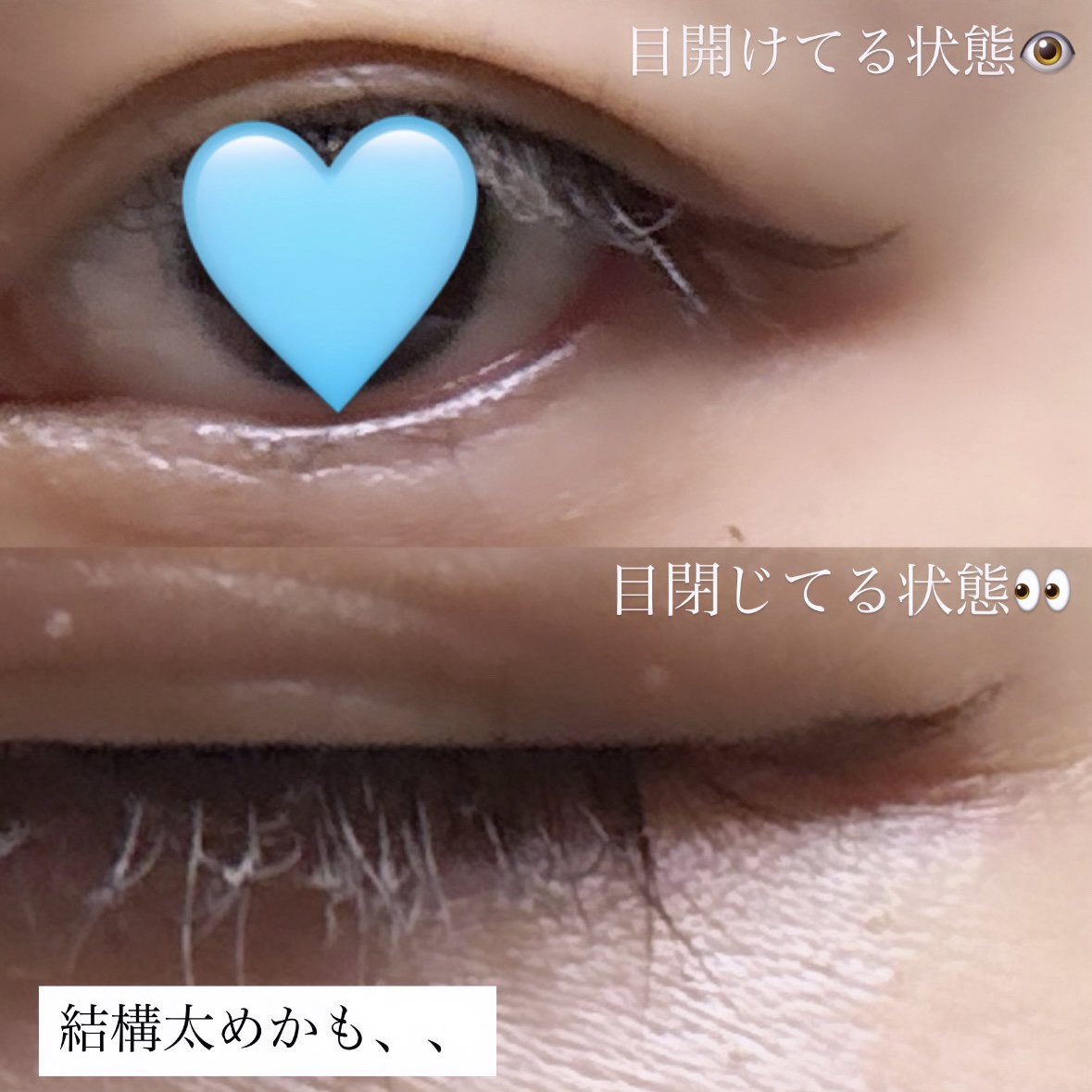 マスコード　スリークリキッド　アイライナー　/MASCODE/リキッドアイライナーを使ったクチコミ（3枚目）