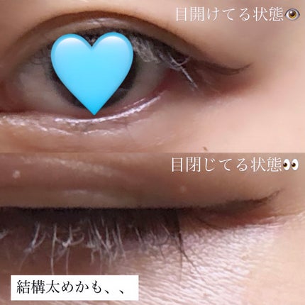 マスコード スリークリキッド アイライナー /MASCODE/リキッドアイライナーを使ったクチコミ(3枚目)