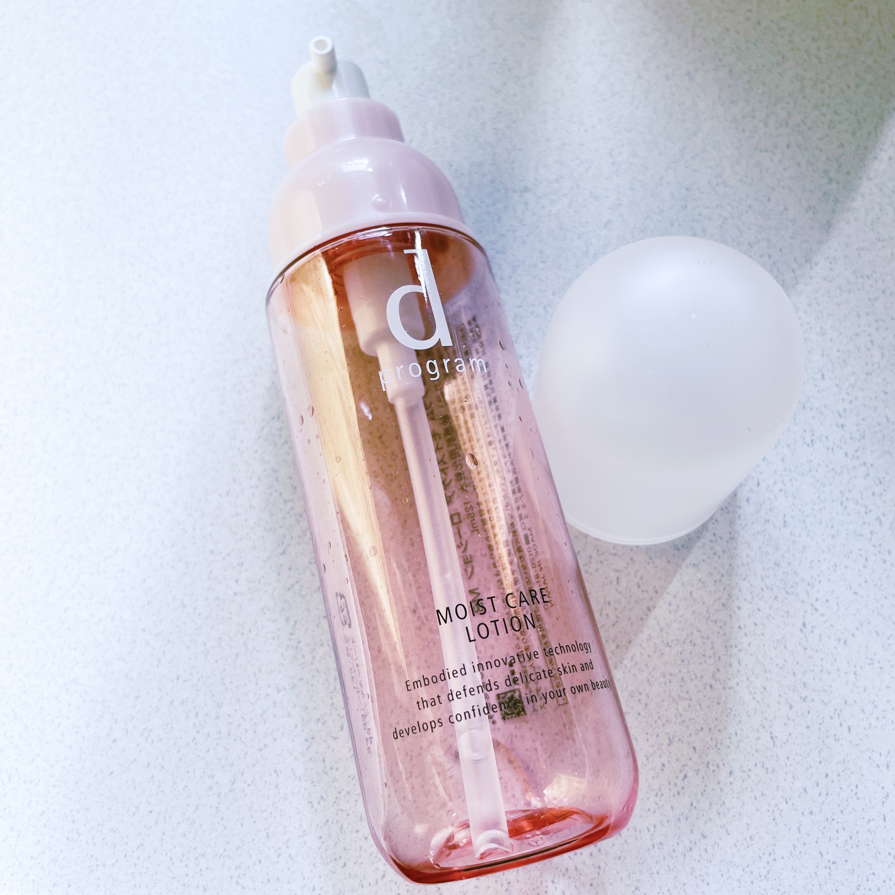 モイストケア ローション MB/d プログラム/化粧水を使ったクチコミ（1枚目）