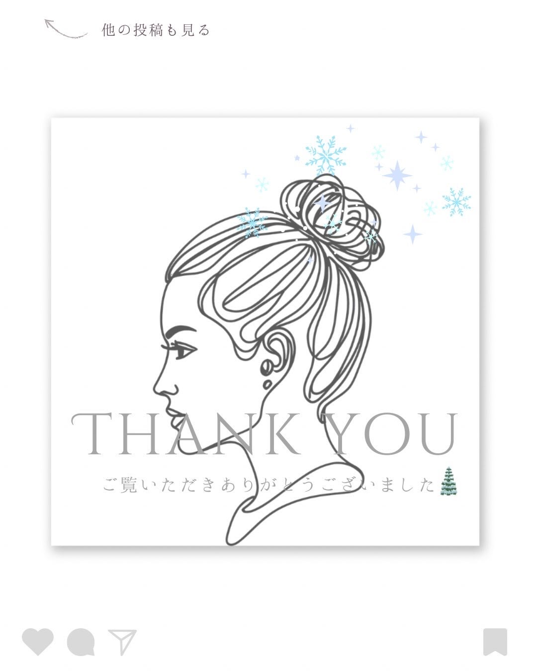 フローラルムスク プルヴワディフューザー/Pleuvoir/ルームフレグランスを使ったクチコミ(4枚目)