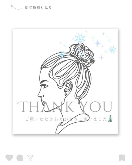 フローラルムスク プルヴワディフューザー/Pleuvoir/ルームフレグランスを使ったクチコミ(4枚目)